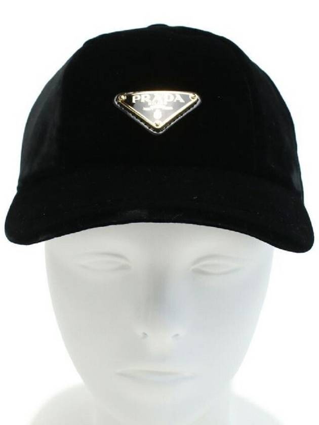 velvet baseball cap hat - PRADA - BALAAN 4