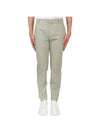 Men's Pleat Detailed Straight Pants Bianco - ALEXANDER MCQUEEN - BALAAN 2