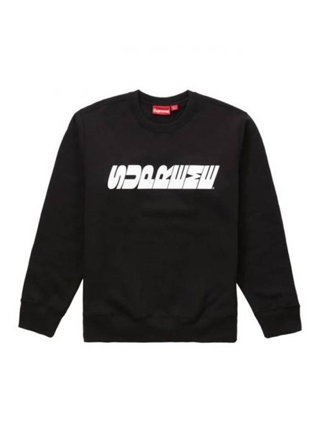 Superga Men's Sweatshirt Black FW19SW72 - SUPREME - BALAAN 1