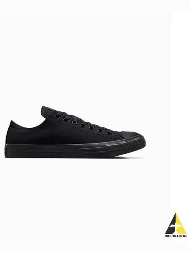 Chuck Taylor All Star Classic Low Top Sneakers Black - CONVERSE - BALAAN 2