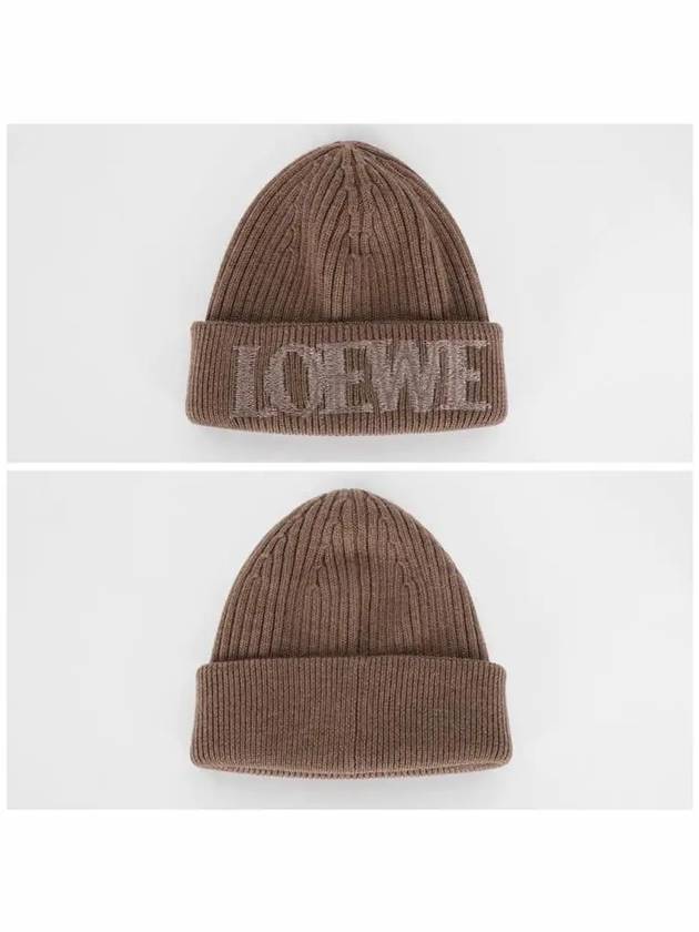 Embroidered Logo Wool Beanie Brown - LOEWE - BALAAN 3