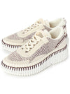 Nama Low Top Sneakers  Ivory - CHLOE - BALAAN 2