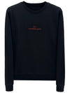 Maison Margiela Martin Logo Sweatshirt S50GU0166 - MAISON MARGIELA - BALAAN 1