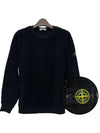 Kids Waffen Patch Terry Sweatshirt Black 771660143 V0029 - STONE ISLAND - BALAAN 1