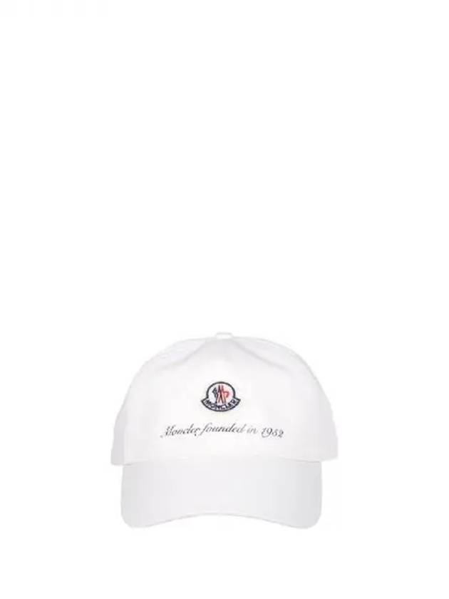 Logo Patch Cotton Ball Cap 270106 - MONCLER - BALAAN 1