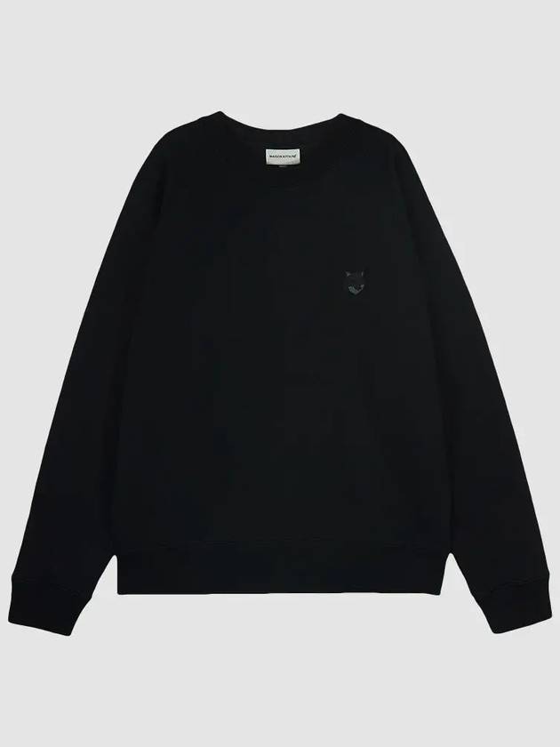 Bold Fox Head Patch Oversized Sweatshirt Black - MAISON KITSUNE - BALAAN 3