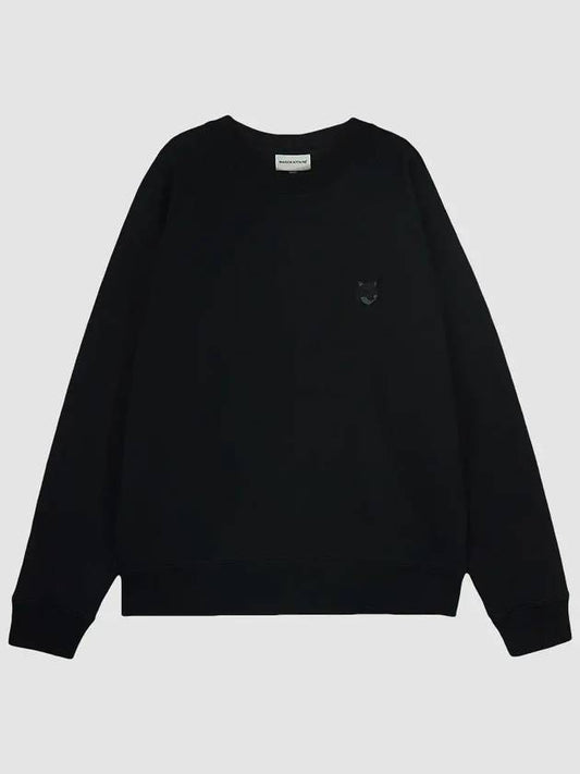 Bold Fox Head Patch Oversized Sweatshirt Black - MAISON KITSUNE - BALAAN 2