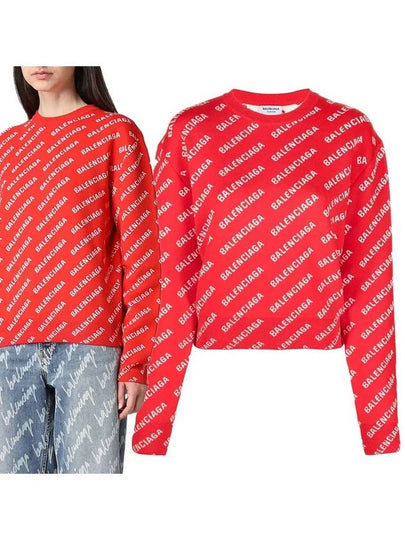 Jacquard Logo Sweatshirt Red - BALENCIAGA - BALAAN 2