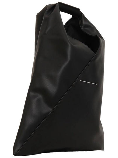 MM6 Maison Margiela Kids Hand Held Bag. - MAISON MARGIELA - BALAAN 2