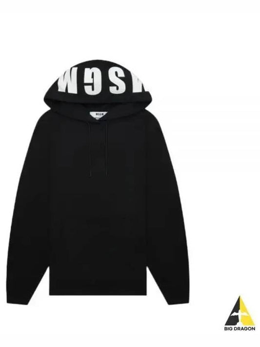 Maxi Logo Cotton Hoodie Black - MSGM - BALAAN 2