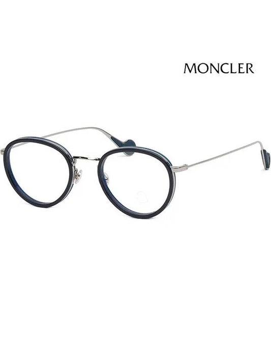 Glasses Frame ML5057 92A Soltex Men Women Fashion - MONCLER - BALAAN 1