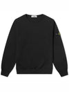 12th Anniversary Kids Waffen Sweatshirt Black 741661340 V0029 - STONE ISLAND - BALAAN 1