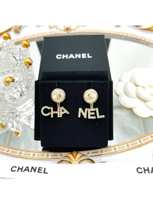 Cubic pearl CC logo lettering two way earrings AB6484 - CHANEL - BALAAN 1