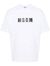 Logo Print Cotton Short Sleeve T-Shirt White - MSGM - BALAAN 2