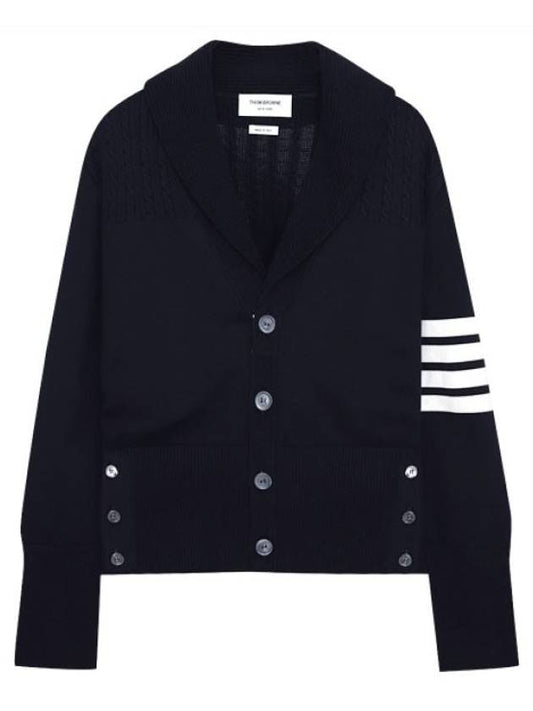 Men's Jersey Stitched Shawl Collar Cardigan Navy - THOM BROWNE - BALAAN 2