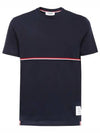 Midweight Jersey Short Sleeve T-Shirt Navy - THOM BROWNE - BALAAN 2