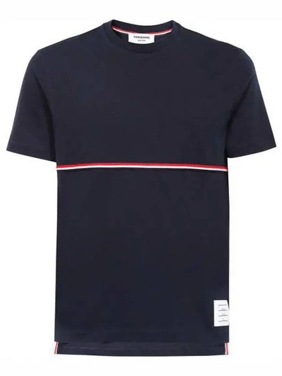 Midweight Jersey Short Sleeve T-Shirt Navy - THOM BROWNE - BALAAN 2