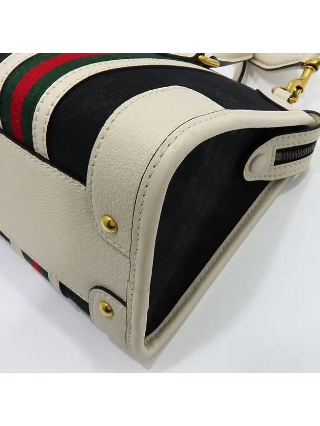 715772 Double G Supreme Canvas White Leather Trim Tote Bag Shoulder Strap 2WAY - GUCCI - BALAAN 6