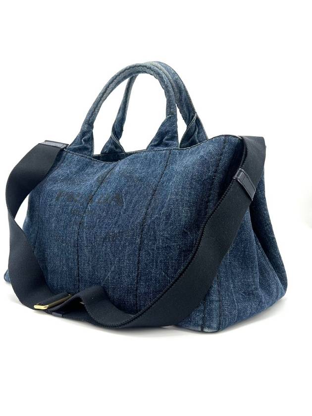 Denim Canapa tote bag and shoulder - PRADA - BALAAN 4