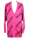 All over multi logo cardigan M - BALENCIAGA - BALAAN 1