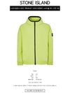 Wappen Patch Soft Shell Hooded Jacket Lemon - STONE ISLAND - BALAAN 3