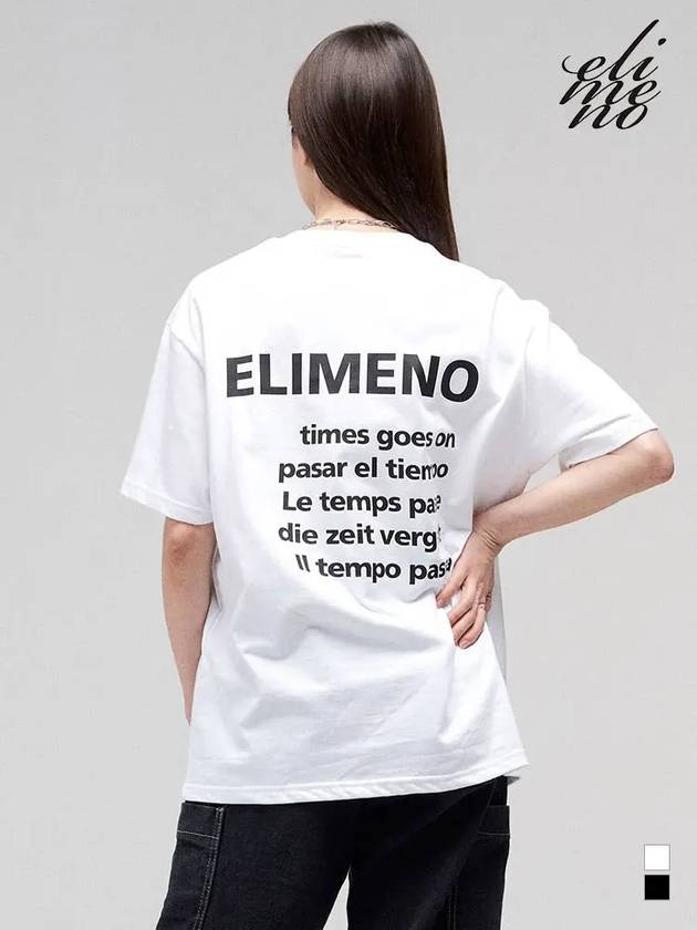 EL Times Overfit Short Sleeve Tee White - ELIMENO - BALAAN 2