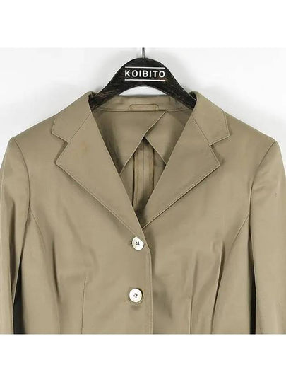 Smith Market Beige Jacket Women s Clothing - MAX MARA - BALAAN 2