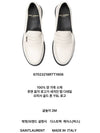 Le Loafer Penny Slippers In Smooth Leather Pearl - SAINT LAURENT - BALAAN 6