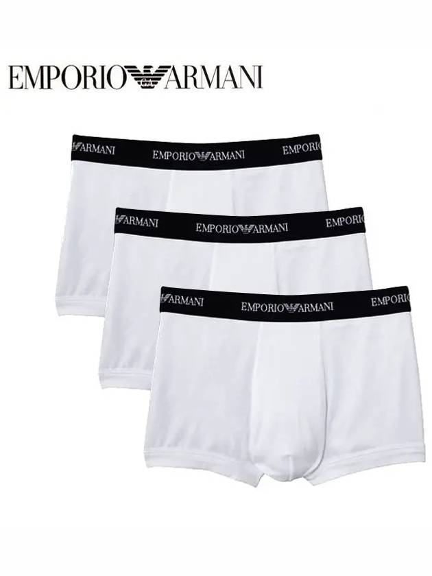 Logo Band Briefs 3 Pack White - EMPORIO ARMANI - BALAAN 2