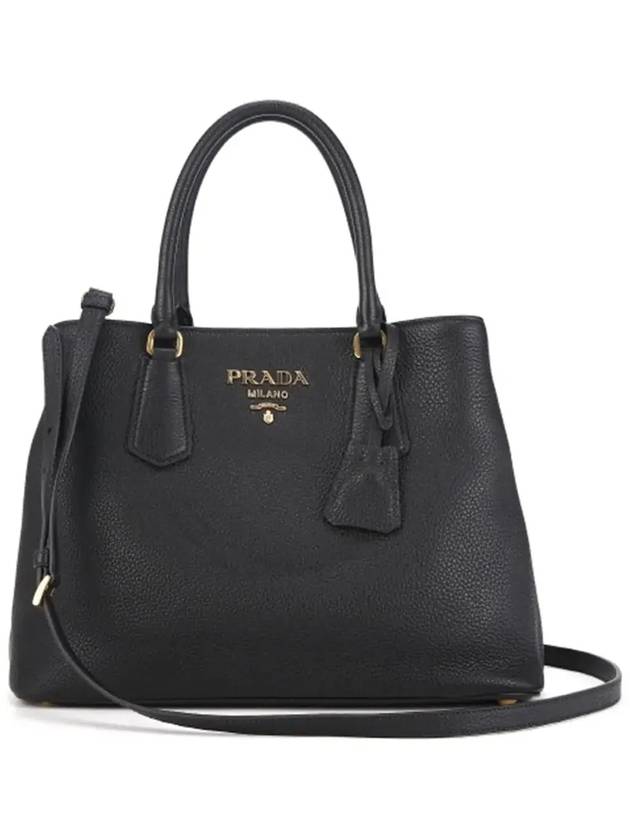 Women s Gold Vitello Phoenix Logo Two Way Tote Bag Black - PRADA - BALAAN 6