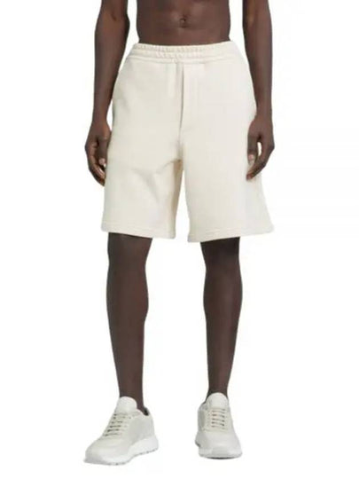 Cotton Fleece Shorts Ivory - PRADA - BALAAN 2