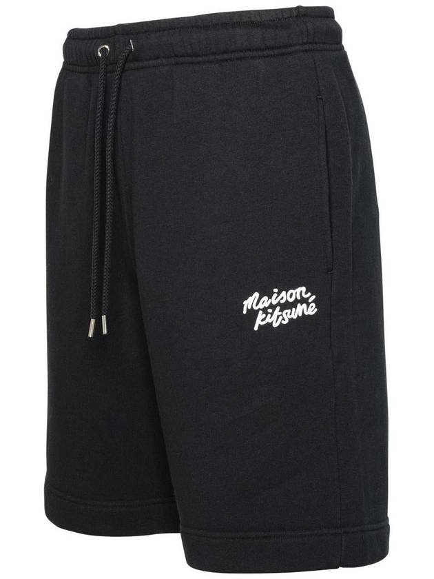 Handwriting Sweat Shorts Black - MAISON KITSUNE - BALAAN 3