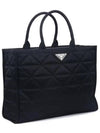 Re-Nylon Shopping Tote Bag Topstitching Black - PRADA - BALAAN 4