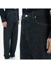 Men's Loose Fit Cotton Jeans Indigo - MAISON KITSUNE - BALAAN 2