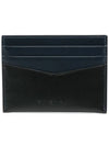 Engraved Logo Card Wallet Black - GIVENCHY - BALAAN 2