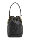 Mon Tresor FF Motif Leather Mini Bag Black - FENDI - BALAAN 4