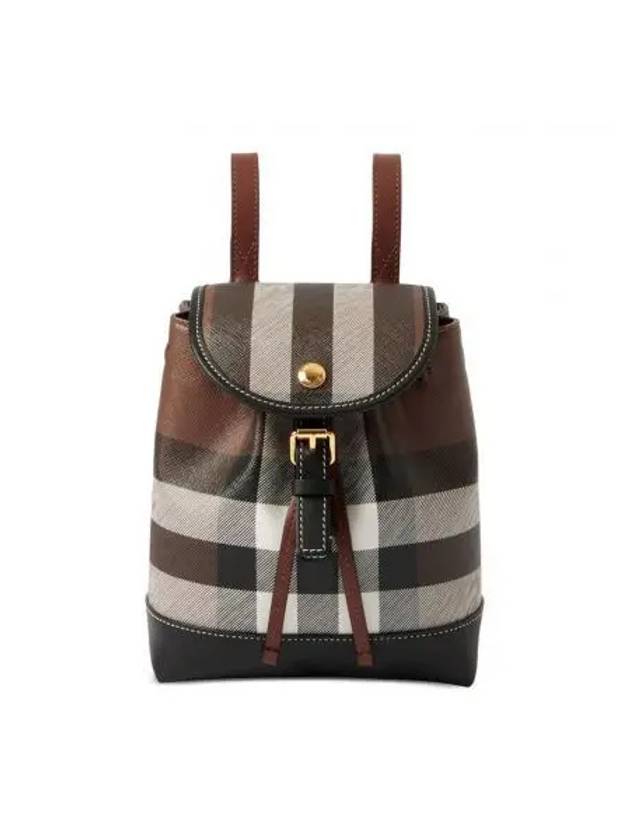 Check Mini Backpack Dark Brown - BURBERRY - BALAAN 2