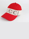 Banding logo ball cap L - GUCCI - BALAAN 1