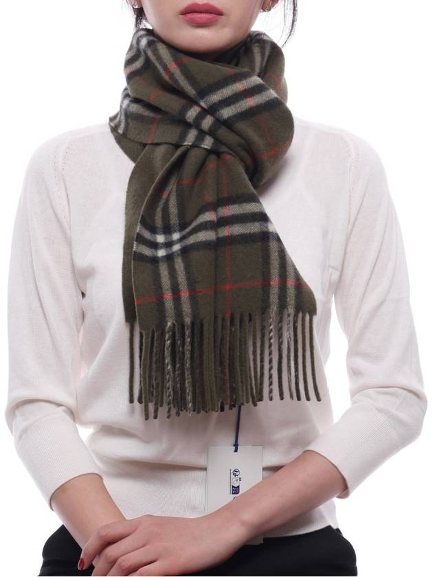 Muffler Scarf 8090909 C1173 Printed - BURBERRY - BALAAN 4