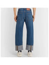 Men's Turn-Up Straight Jeans Blue - VALENTINO - BALAAN 4