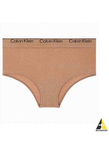 UNDERWEAR Women s Natural Modern Seamless Mid Rise Briefs QF7098ADBO8 - CALVIN KLEIN - BALAAN 1