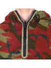 Wappen Heritage Camo Hoodie - STONE ISLAND - BALAAN 7