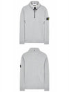 Men's Logo Wappen Sweatshirt Melange Grey - STONE ISLAND - BALAAN 5