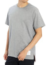 Men's Side Slit Relaxed Short Sleeve T-Shirt Light Grey - THOM BROWNE - BALAAN 8