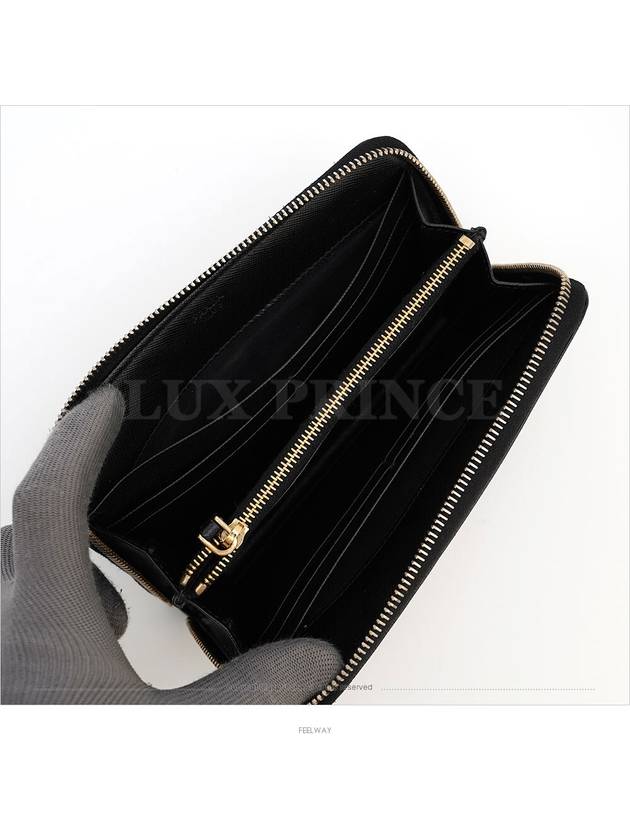 women s long wallet - PRADA - BALAAN 7