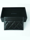 French origin card holder case wallet business black gold lamb skin AP3627 - CHANEL - BALAAN 6