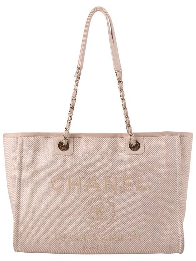 A67001 Deauville Shopper Chain Shoulder Bag Medium 34220K - CHANEL - BALAAN 1