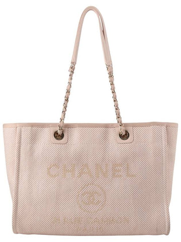 A67001 Deauville Shopper Chain Shoulder Bag Medium 34220K - CHANEL - BALAAN 1