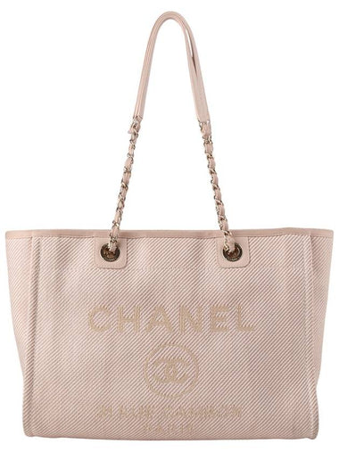 A67001 Deauville Shopper Chain Shoulder Bag Medium 34220K - CHANEL - BALAAN 1