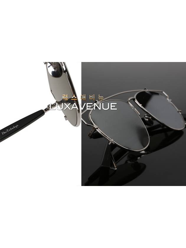 men sunglasses - DIOR - BALAAN 5